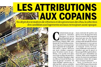 Attribution aux copains