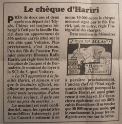 Chèque de la famille Hariri