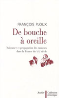 De bouche à oreille