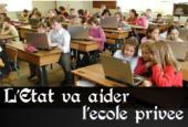 Ecole priv&eacute;e et &eacute;cole publique