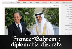 France - Bahrein