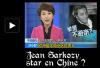 Jean Sarkozy en Chine