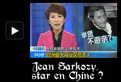 Jean Sarkozy en Chine