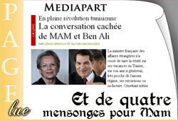 Alliot-Marie et Ben Ali