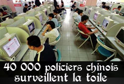 Policiers chinois du net