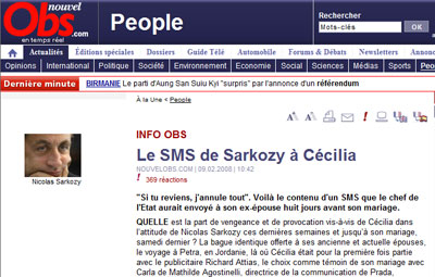 SMS, Sarkozy et Cécilia