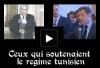 Soutiens de la Tunisie