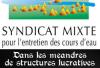 Syndicat mixte