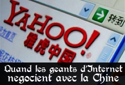 Yahoo Chine